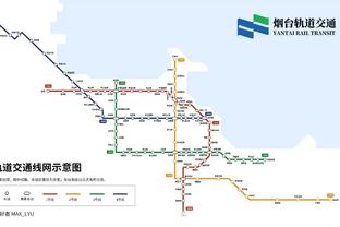 雷竞技newbee主赞助商